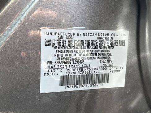 New 2026 Nissan Kicks S AWD/4WD image 29