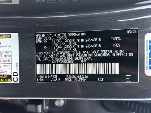 Used 2024 Lexus NX 350 AWD w/ Cold Area Package image 34