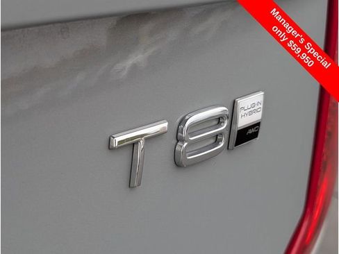 Used 2025 Volvo XC90 T8 Plus w/ Protection Package Premier image 9