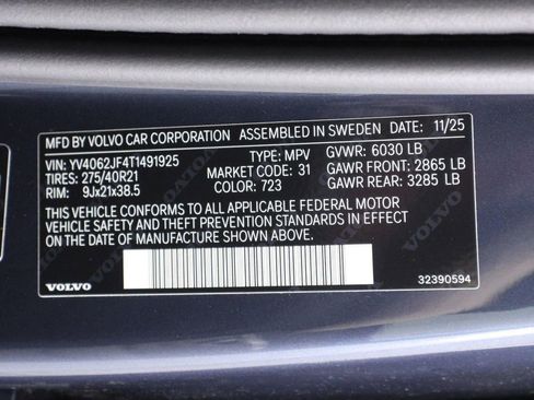 New 2026 Volvo XC90 B6 Ultra image 17