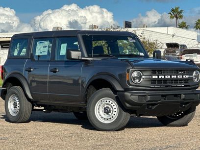 New 2025 Ford Bronco Base