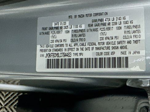 Used 2020 MAZDA CX-5 Touring image 12