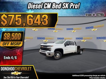 New 2026 Chevrolet Silverado 3500 LT w/ Convenience Package