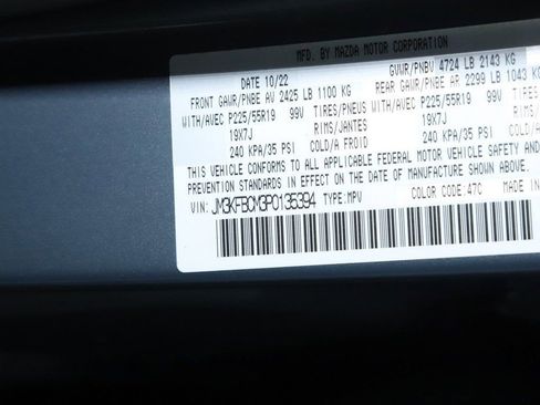 Used 2023 MAZDA CX-5 Carbon Edition image 23