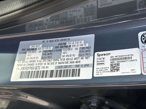 Used 2021 MAZDA CX-5 Carbon Edition AWD/4WD image 15