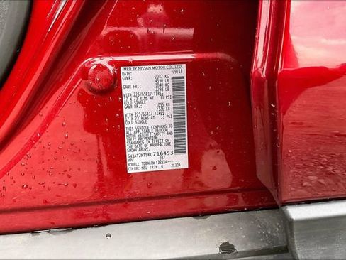 Used 2019 Nissan Rogue SV FWD image 17