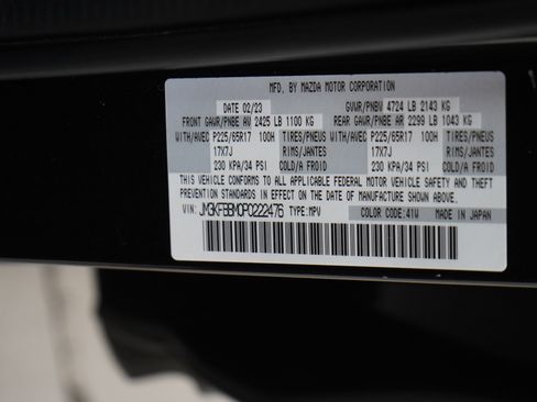 Used 2023 MAZDA CX-5 AWD 2.5 S w/ Select Package image 28