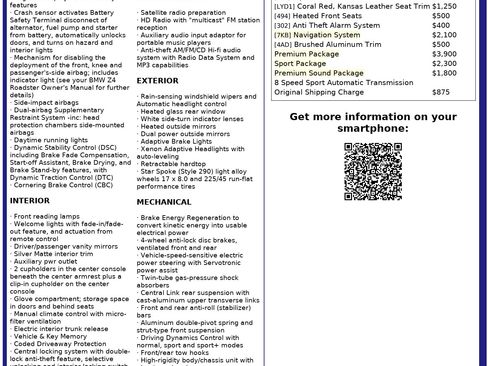 Used 2011 BMW Z4 sDrive30i image 5