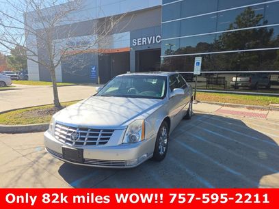 Used 2009 Cadillac DTS w/ Sun And Sound Package