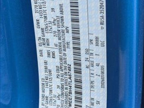 New 2026 Ford Bronco Big Bend image 16