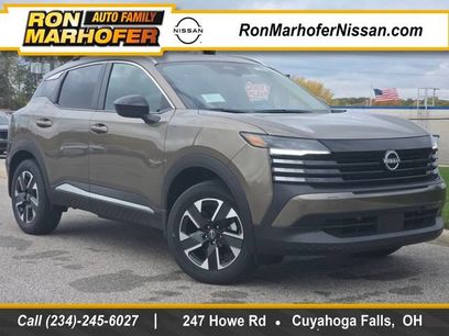 New 2026 Nissan Kicks SV w/ SV Premium Package