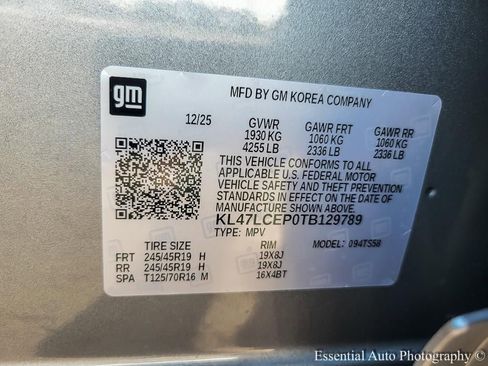 New 2026 Buick Envista Avenir image 20