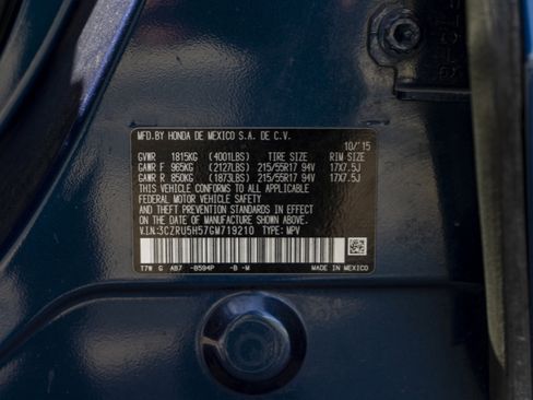 Used 2016 Honda HR-V EX image 44