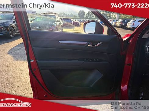 Used 2023 MAZDA CX-5 AWD 2.5 S w/ Select Package image 13