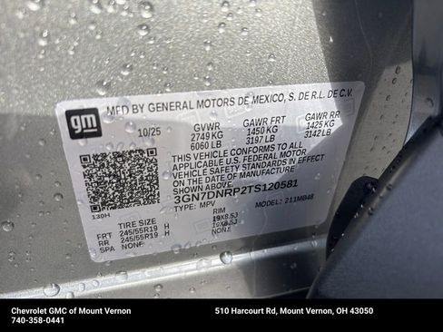 New 2026 Chevrolet Equinox EV LT w/ LPO, All-Weather Mat Package FWD image 28