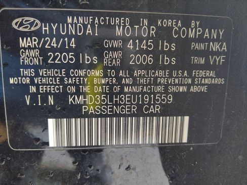 Used 2014 Hyundai Elantra GT FWD image 33