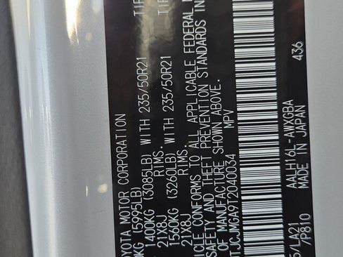 New 2026 Lexus RX 450h AWD image 15