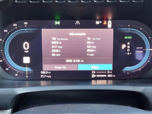 New 2025 Volvo XC90 T8 Ultra w/ Protection Package Premier image 11