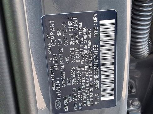 New 2026 Hyundai Palisade SEL image 11