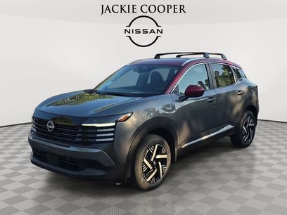 New 2027 Nissan Kicks SV w/ SV Premium Package