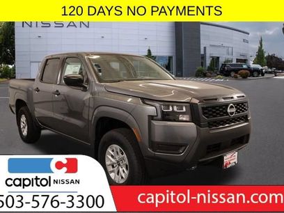 New 2026 Nissan Frontier S w/ S Utility Package