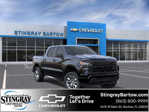 New 2026 Chevrolet Silverado 1500 Custom RWD image 1