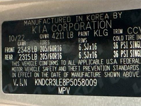 Used 2023 Kia Niro EX image 32