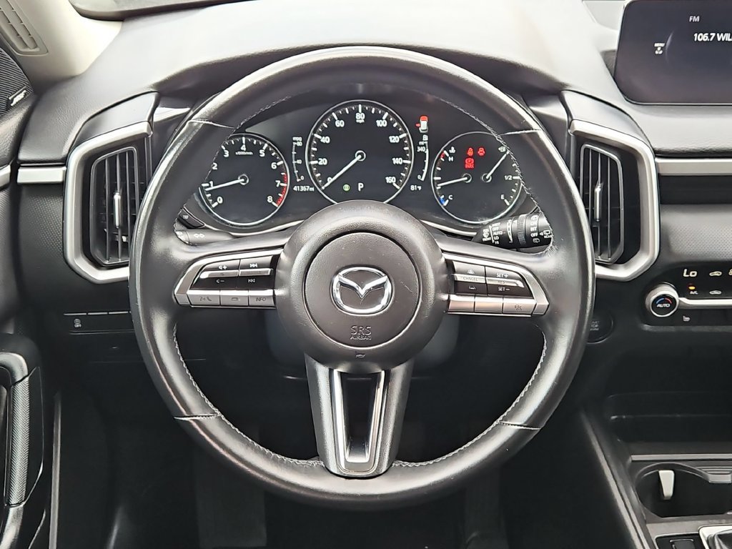 Used 2025 MAZDA CX-50 AWD 2.5 S w/ Premium Package image 20