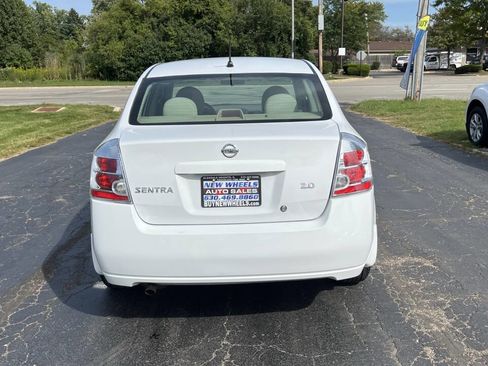 Used 2007 Nissan Sentra 2.0 image 4