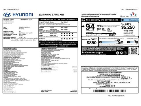 Used 2025 Hyundai Ioniq 5 XRT AWD/4WD image 2