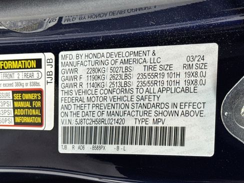 Used 2024 Acura RDX SH-AWD w/ Technology Package image 31