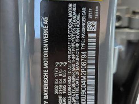 Used 2021 MINI Cooper S image 23