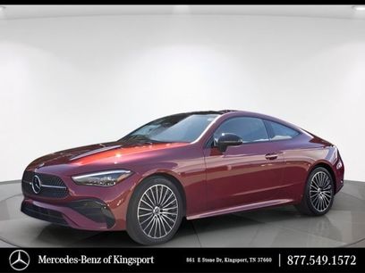 New 2026 Mercedes-Benz CLE 300 CLE 300