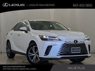 Used 2023 Lexus RX 350 350 Premium video 1