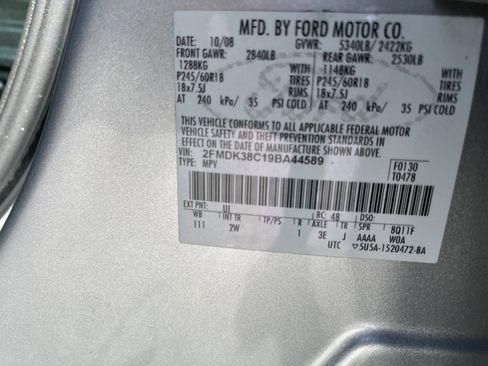 Used 2009 Ford Edge SEL FWD image 16