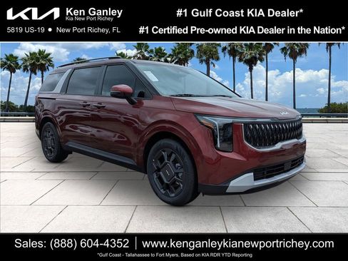 New 2026 Kia Carnival EX FWD image 1