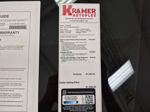 Certified 2014 Chevrolet Corvette Stingray Coupe w/ 3LT Preferred Equipment Group image 35