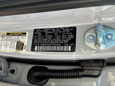 New 2026 Hyundai Kona SE image 8