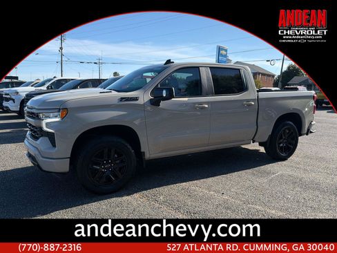New 2026 Chevrolet Silverado 1500 RST w/ RST All Star Premium Package AWD/4WD image 1