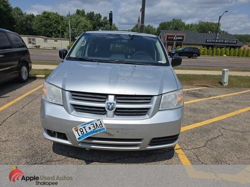 Used 2009 Dodge Grand Caravan SE FWD image 7