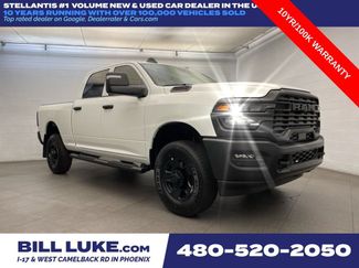 New 2026 RAM 2500 Tradesman AWD/4WD video 1