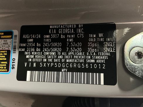 Used 2024 Kia Telluride SX Prestige X-Line image 30