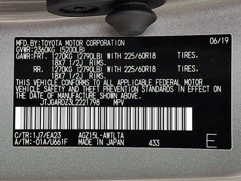 Used 2020 Lexus NX 300 AWD w/ Premium Package image 30