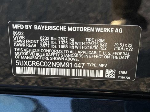 Used 2022 BMW X5 xDrive40i w/ M Sport Package image 29