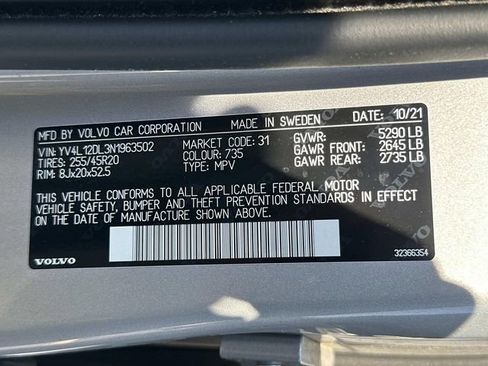 Used 2022 Volvo XC60 B5 Inscription w/ Advanced Package FWD image 31