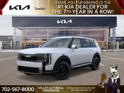 New 2027 Kia Telluride LX