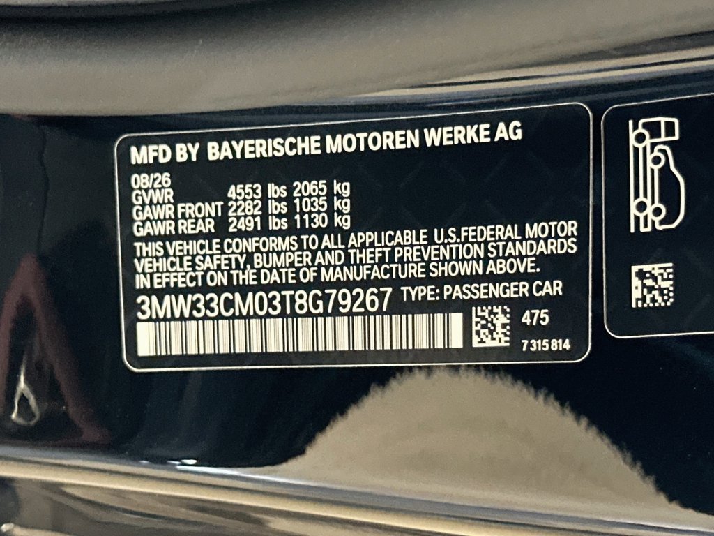 New 2026 BMW 230i xDrive Coupe w/ Premium Package AWD/4WD image 32