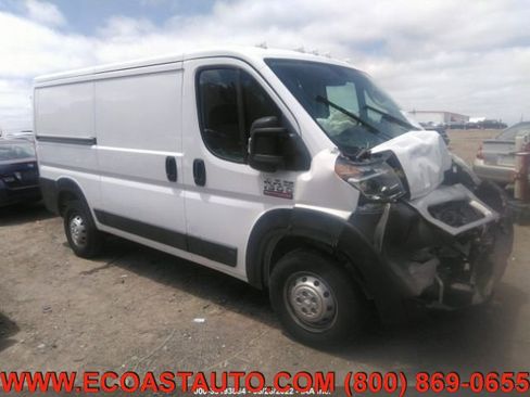 Used 2020 RAM ProMaster 1500 image 1