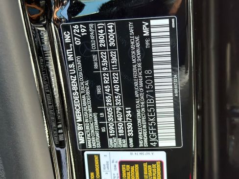 New 2026 Mercedes-Benz GLS 450 4MATIC image 29