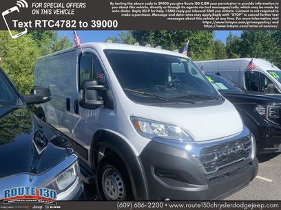 Used 2025 RAM ProMaster 2500 w/ U-Haul Equipment Group